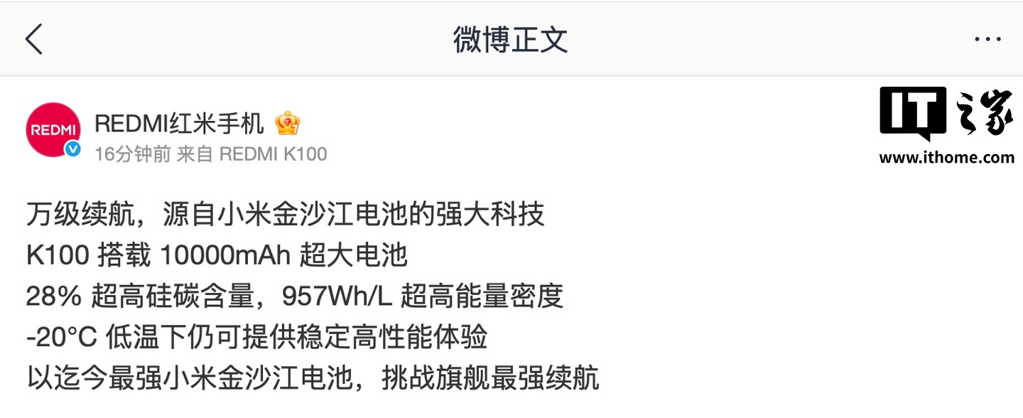 常见问题与公告 - 爱游戏体育服务中心
