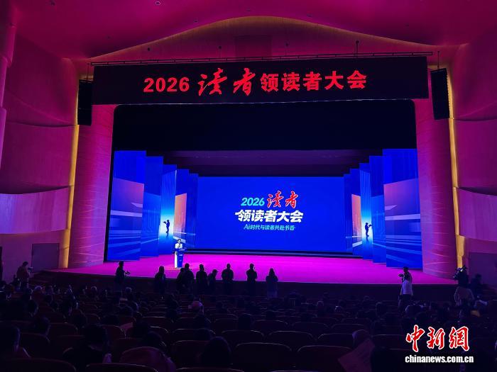 常见问题与公告 - 爱游戏体育服务中心